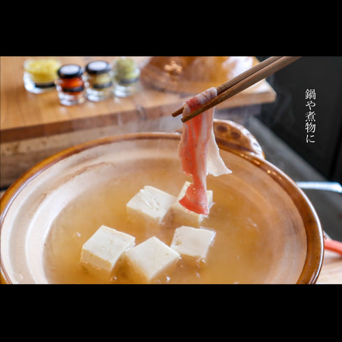 3色柚子胡椒ギフトセット(各色60g)※BOX付